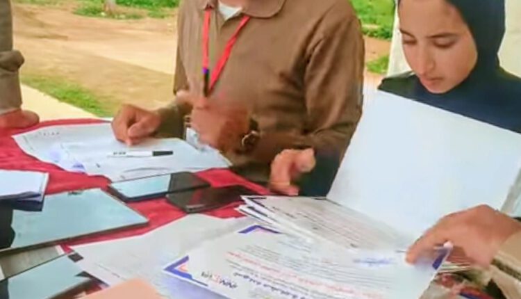 إنطلاق فعاليات الملتقى التوجيه لفائدة تلاميذ إقليم الحوز (4)