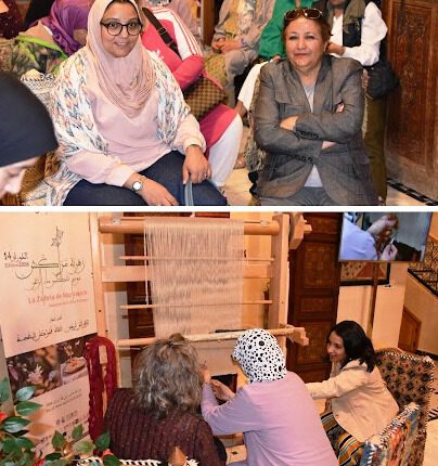 زهرية مراكش إنسجام تراثي بين خيوط الزربية وقطرات العطر 2 (1)