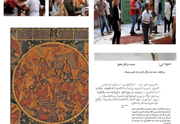 في بادرة تاريخية غير مسبوقة، جمعية المنية تعيد فنون الحكاية لمراكش (9)